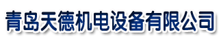 中科地暖